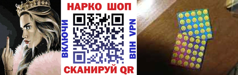 Купить наркотики сайты Нововоронеж Вейп ТГК  Бошки Шишки  COCAIN  МЕФ  Гашиш 