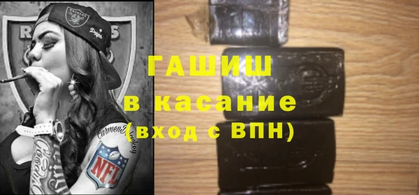 тгк Алзамай