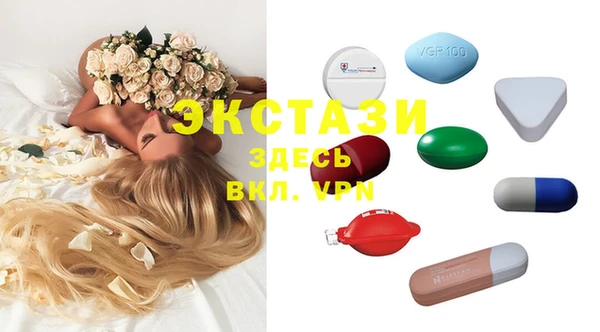 амф Алексин