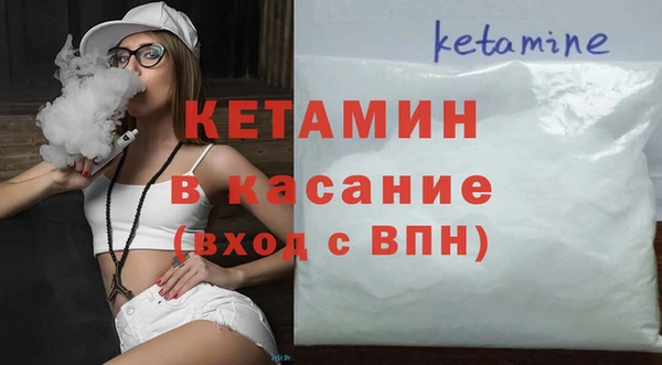 тгк Алзамай