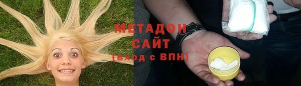 амф Алексин