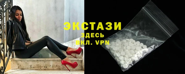 бутик Алексеевка