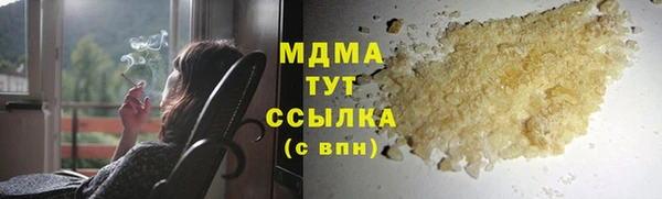 тгк Алзамай