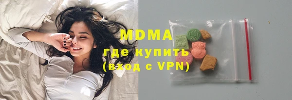 тгк Алзамай