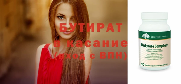 амф Алексин