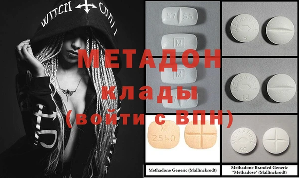 бутик Алексеевка