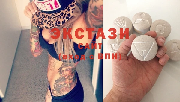 амф Алексин