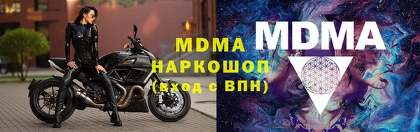 тгк Алзамай