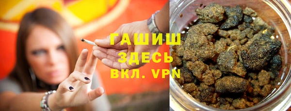 амф Алексин