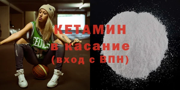 бутик Алексеевка