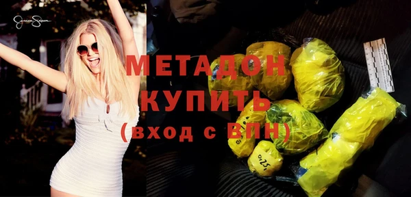 амф Алексин