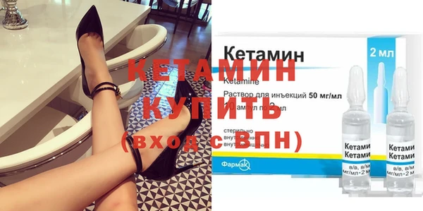 бутик Алексеевка