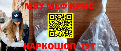 гашиш Гагарин