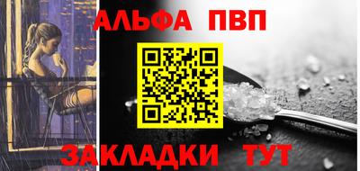 дурь Гай