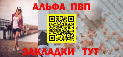 дурь Гай