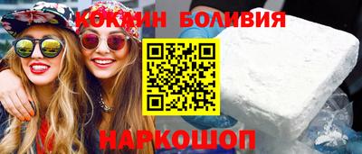 гашиш Гагарин