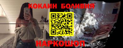 меф VHQ Гатчина