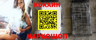 гашиш Гагарин