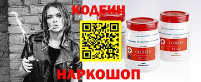 гашиш Гагарин