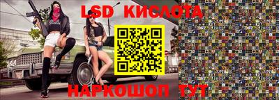 дурь Гай