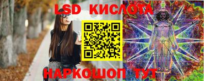 гашиш Гагарин