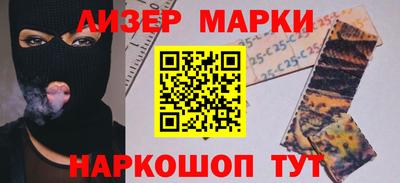 дурь Гай