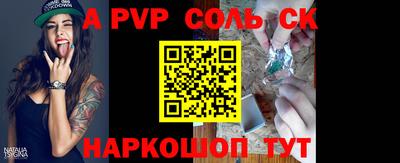 дурь Гай