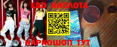 дурь Гай
