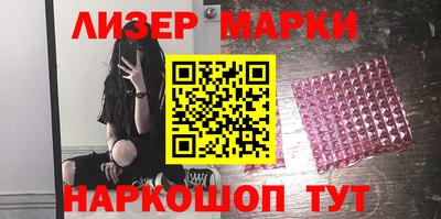 меф VHQ Гатчина