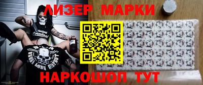гашиш Гагарин