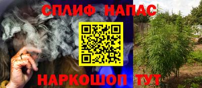 меф VHQ Гатчина