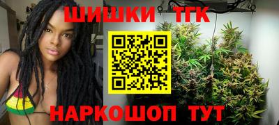 дурь Гай