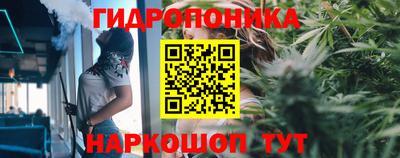 меф VHQ Гатчина