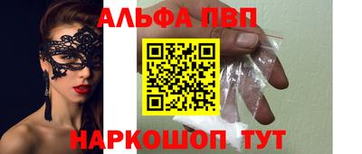 дурь Гай