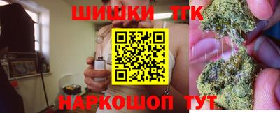 дурь Гай