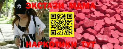 гашиш Гагарин