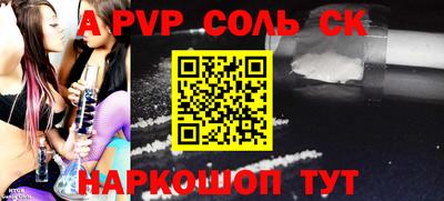 дурь Гай