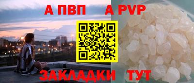 дурь Гай