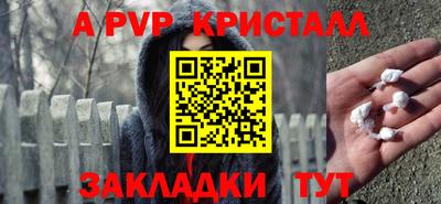гашиш Гагарин