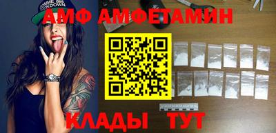 гашиш Гагарин