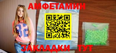 гашиш Гагарин
