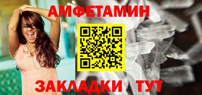 гашиш Гагарин