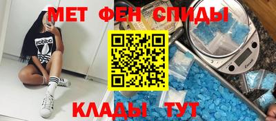 дурь Гай