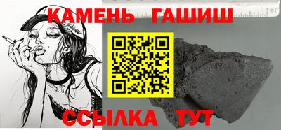 меф VHQ Гатчина