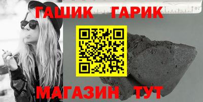 меф VHQ Гатчина