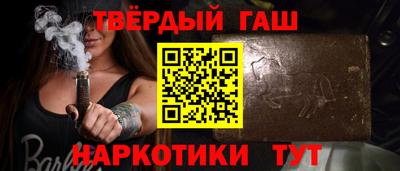 дурь Гай