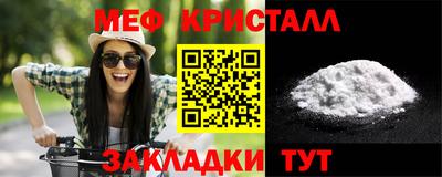 гашиш Гагарин